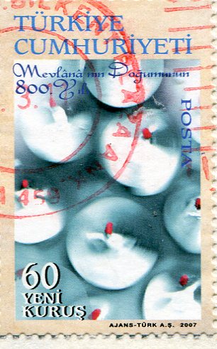 Turkish stamp dervish